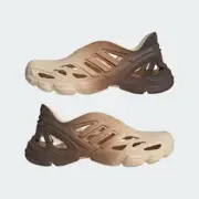 Adidas AdiFom Supernova Sand Strata Khaki Men Unisex Casual Size 7 New in box