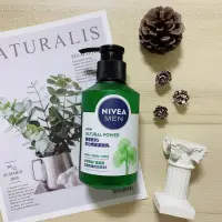 在飛比找蝦皮購物優惠-NIVEA MEN 妮維雅男士積雪草潔面乳 單瓶 150ml