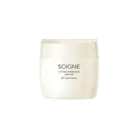 在飛比找樂天市場購物網優惠-【SOIGNE】精質美姬彈力按摩乳霜100g｜紅誠集品