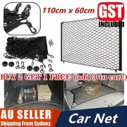 Car Net Organizer Storage Large Boot Cargo Trunk Luggage Tidy SUV Rear Universal