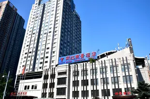 兩江麗景酒店(重慶解放碑店)River Romance Hotel (Chongqing Jiefangbei)