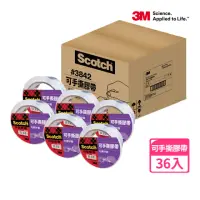 在飛比找momo購物網優惠-【3M】Scotch 可手撕透明封箱膠帶 48MM X 20