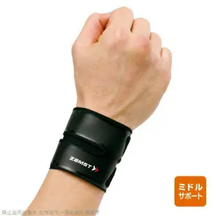 ZAMST FILMISTA WRIST 護腕