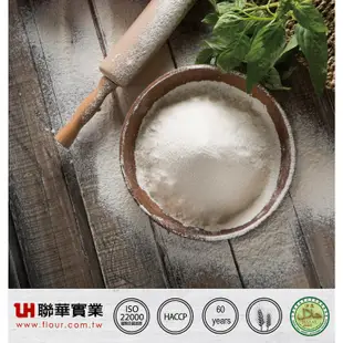 【幸福烘焙材料】 台灣 水手牌 超級蛋糕粉 低筋麵粉  1000g 原裝包