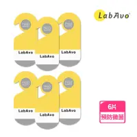在飛比找momo購物網優惠-【LabAvo】MoldGoGo防霉吊卡六片組_創意黃