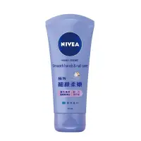 在飛比找蝦皮購物優惠-NIVEA 妮維雅 絲滑柔嫩修護護手霜75ml