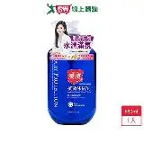 在飛比找遠傳friDay購物優惠-美琪抗菌沐浴乳-海洋680ml