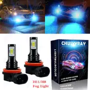 Fog Light For Nissan 2008-2014 Maxima Altima H11 80W 8000k HID Ice Blue LED Bulb (for: Nissan)
