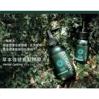 在飛比找蝦皮購物優惠-AROMASE艾瑪絲草本強健養髮精華液-涼感 40mL