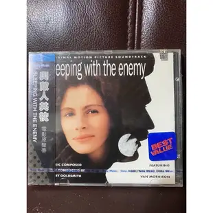 與敵人共枕電影原聲帶1991年進口版全新CD