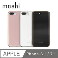 在飛比找蝦皮購物優惠-北車 捷運 Moshi iGlaze for iPhone 