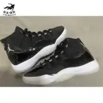 AIR JORDAN 11 25TH ANNINERSARY 黑銀 康扣 籃球 運動CT8012-011慢跑鞋