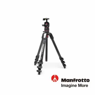 【Manfrotto 曼富圖】全新055碳纖維四節腳架套組 含球型雲台及靈動快拆系統 MK055CXPRO4BHQR(公司貨)