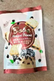 YUKI & LOVE BOBA NOUGAT BISCUIT