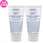 【KIEHL’S 契爾氏】極效潤澤護手霜(150ML*2 專櫃公司貨)