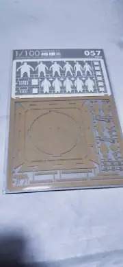 1/100 SUMO architectural model creation kit papercraft handcraft figure Japan