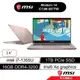 [全新]微星 Modern 14 C13M-887TW 粉 i7-1355U/16GB/1T 附鼠包