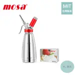 《有。餐具》台灣製 MOSA 雙層 全不銹鋼 亮面 鏡面 保溫保冰 奶油槍 奶油發泡器 紅 0.5L 贈氮氣彈