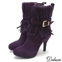 在飛比找momo購物網優惠-【Deluxe】全真皮明星魅力流蘇高跟中筒靴(紫)