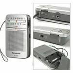 『PANASONIC』國際牌 RF-P50 保固一年 二波段AM/FM收音機 內置喇叭 方便輕巧