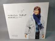 Winter Sonata Kang Junsan Bae Yongjun Limited Edition Ver.1 1/6 Action Figure