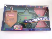 Celebration Bakeware Chanukah Premium Cookie Cutter Set The Kosher Cook