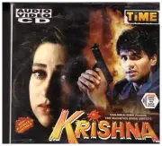 Krishna - Sunil Shetty , Karishma Kapoor [VCD]