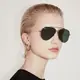 Ray Ban｜RBR0101S 001/VR AVIATOR REVERSE飛行員太陽眼鏡