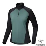 【ARCTERYX 始祖鳥】送》女 款彈性透氣登山健行保暖刷毛套頭衫 RHO 半開襟中層衣 立領衫_X000007336