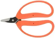 CHIKAMASA Mikan Scissors Big 145mm M-100 From Japan