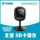 D-Link 友訊 DCS - 6100 LHV2 Full HD 迷你無線網路攝影機[富廉網]