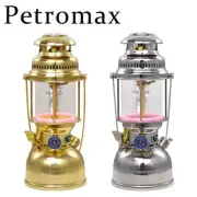 Petromax HK500 Pressure Kerosene Lantern Oil Lamp Lantern Cantera 2 colors NEW