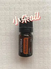 在飛比找Yahoo!奇摩拍賣優惠-多特瑞精油-側柏精油5ml ~CPTG 正品公司貨