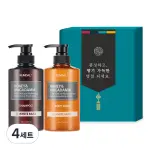 KUNDAL HAIR BODY 2 節日禮物套裝 E 白麝香味 4 套韓國流行化妝品套裝