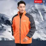 戶外加厚沖鋒衣定制印LOGO男女防寒團體服冬季絲綿登山裝保暖外套 年終鉅惠 可開發票