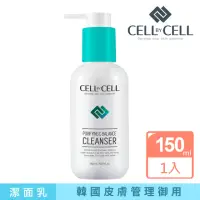 在飛比找momo購物網優惠-【CELL BY CELL】Purify C平衡淨化潔面乳1