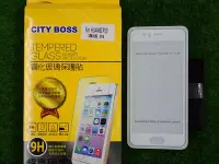 在飛比找Yahoo!奇摩拍賣優惠-貳 CITY BOSS 華為 HUAWEI P10 5.1吋