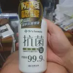 抗菌洗手乳500G台塑生醫