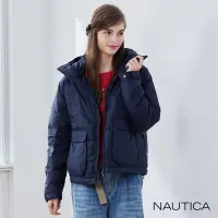 在飛比找Yahoo奇摩購物中心優惠-Nautica女裝 品牌LOOGO保暖連帽外套-深藍