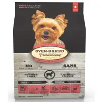 在飛比找蝦皮購物優惠-【狗狗巴士】烘焙客 OVEN-BAKED  成犬飼料 小顆粒