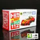 【TOMICA NO.112】全新盒裝 多美汽車 蓮花 跑車 LOTUS 3 ELEVEN 初回 紅色 送禮【一樂電玩】