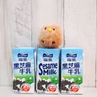 在飛比找蝦皮購物優惠-COSTCO 福樂 黑芝麻保久乳 飲品 200毫升 芝麻牛奶