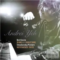在飛比找博客來優惠-葉孟儒：貝多芬.迪亞貝里 / 鋼琴演奏專輯 (2CD)