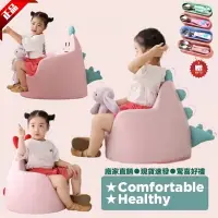 在飛比找樂天市場購物網優惠-兒童沙發 寶寶沙發 嬰兒沙發 小沙發嬰兒椅子 幼兒沙發椅 小
