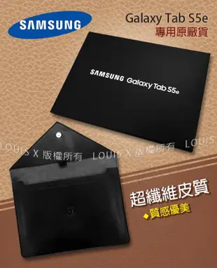 SAMSUNG Galaxy Tab S5e(SM-T720)專用原廠超纖皮質保護套