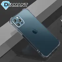 在飛比找ETMall東森購物網優惠-Diamant iPhone 12 Pro Max 防摔防震