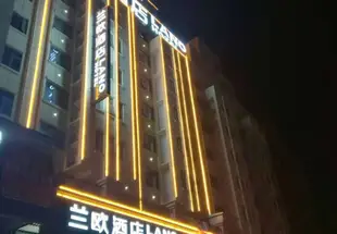 蘭歐酒店(南召人民路店)Lano Hotel (Nanzhao Renmin Road)