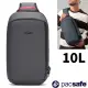 【Pacsafe】Vibe 325 ECONYL Sling 防盜斜背包10L.RFID防盜護照包.隨身包/iPad/10吋平板防撞隔層.防割破.防剪鋼索背帶/60221144 灰