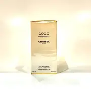 Coco Mademoiselle by Chanel Foaming Shower Gel 6.8 oz / 200 ml New In Box