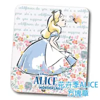 在飛比找蝦皮購物優惠-[多款愛麗絲]Disney 迪士尼卡通連續章-愛麗絲 花卉季